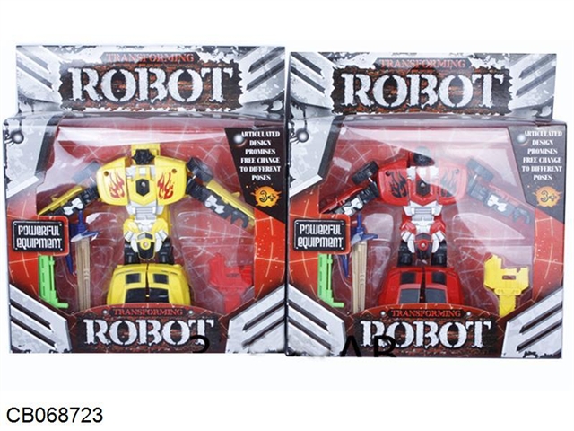 The deformation of the robot and white mixed variety Ares