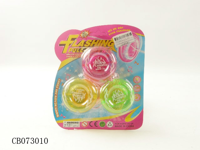 Flash light (3PCS/)