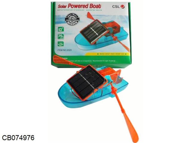 Solar powered rowing boat (self loading toy)