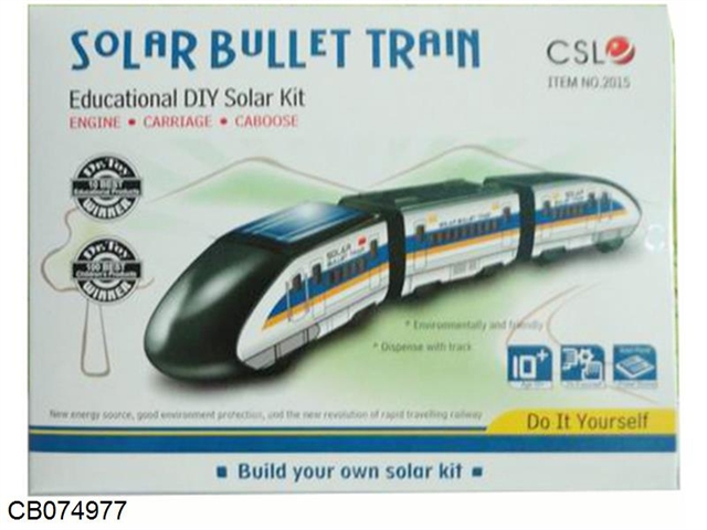 Solar powered high speed train (self loading toy)