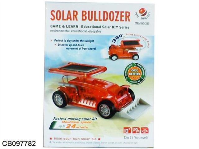 Solar powered car (self loading type toy)