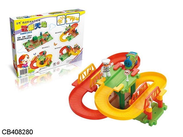 Joy world C electric track building blocks