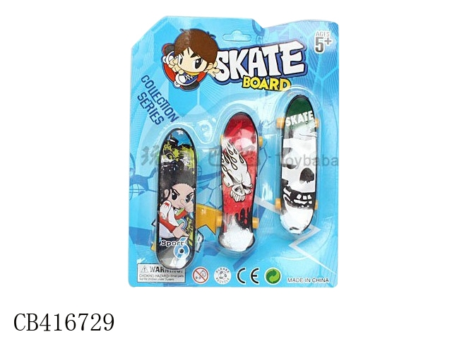 Plastic mobile phone skateboard 3 package