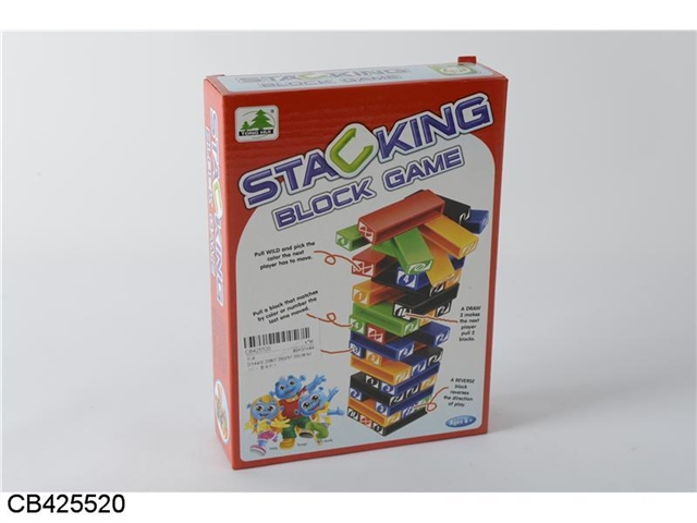 45pcs folding tall building blocks game set