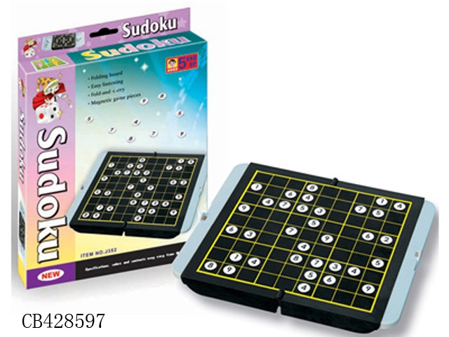 Puzzle magnetic Sudoku