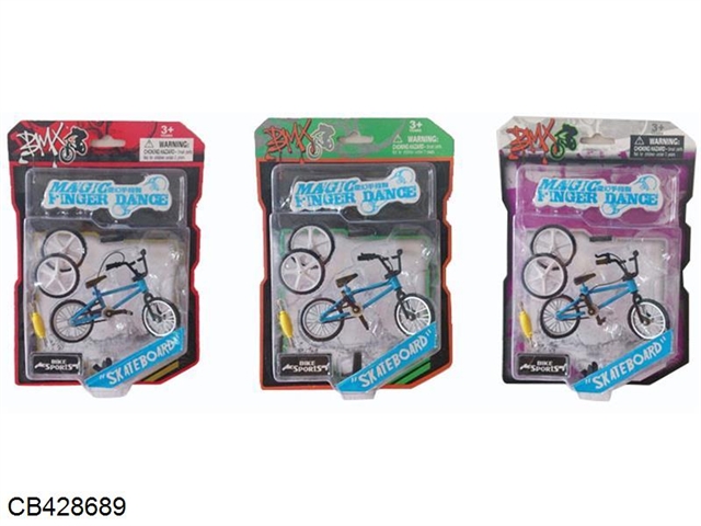 Genuine alloy finger stunt bike (3 mixed)