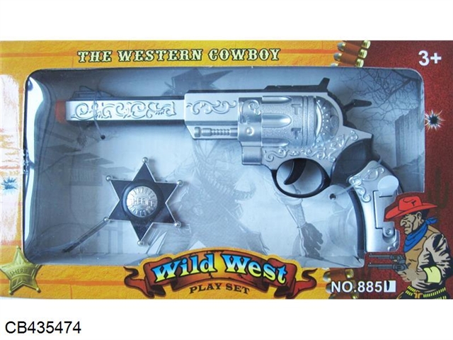 Cowboy gun with IC series power package