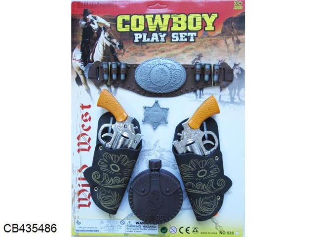 Electroplated cowboy gun series