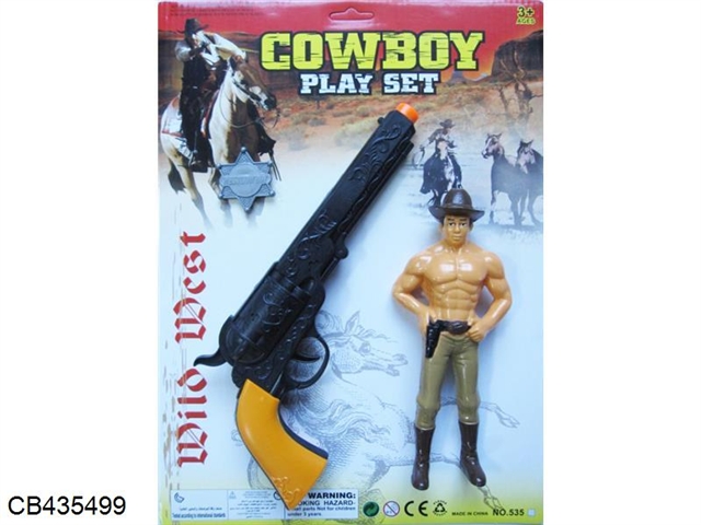 Cowboy gun series