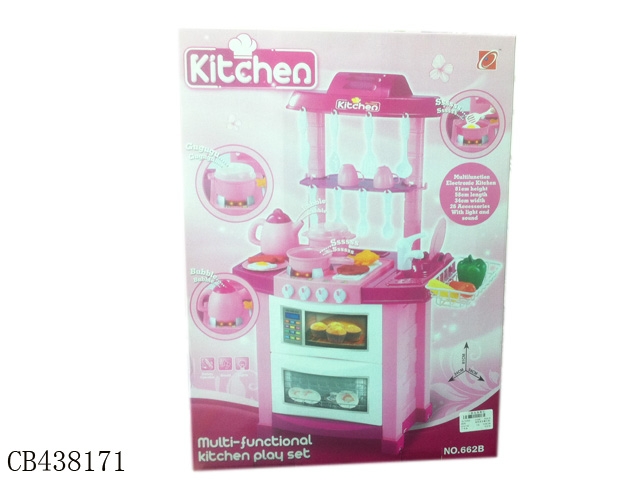 Kitchen set