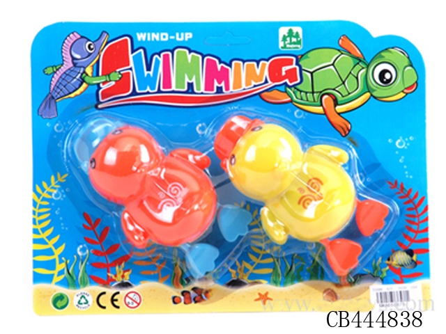 W/U Swimming Toys