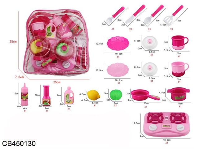 Tableware set 18pcs