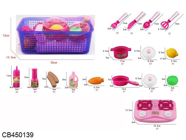 Basket cutlery set 16pcs