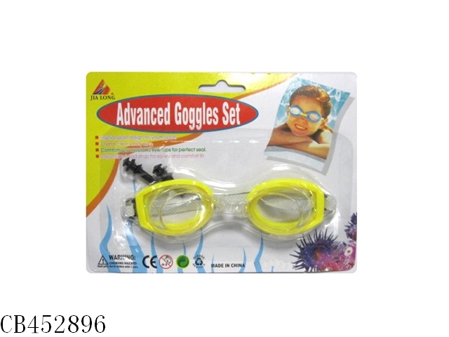 Swimming goggles