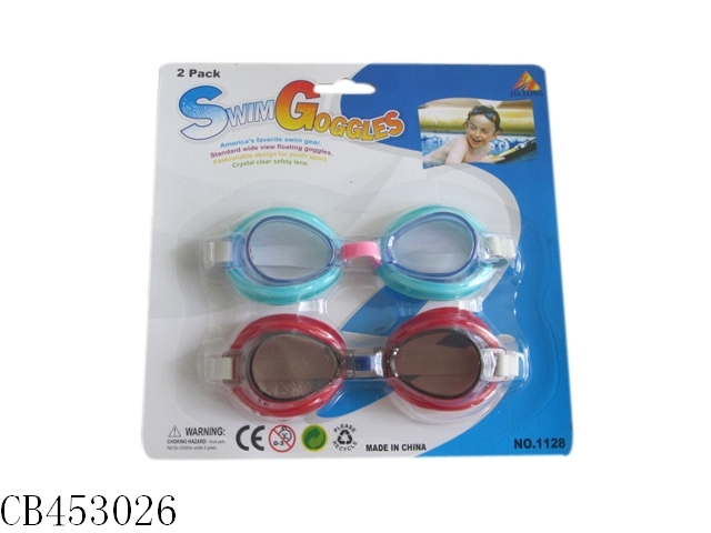 Swimming goggles 4 colors