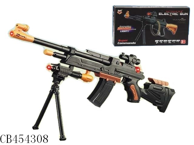 Vibration gun with light gunfire (4XAA)