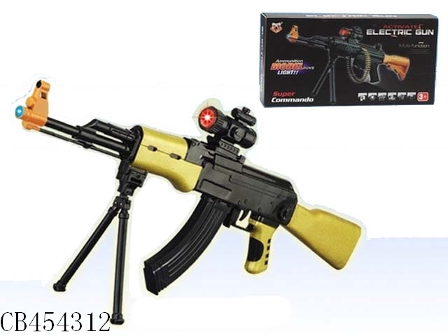 With light gunfire vibration gun (, 3XAA)