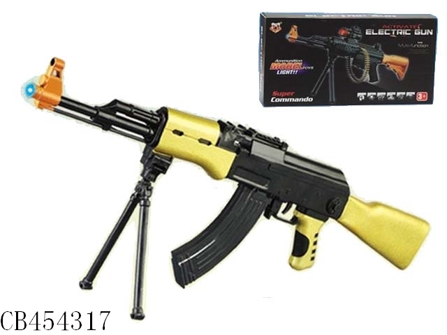 Vibration gun with light gunfire (3XAA)