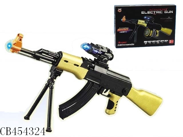 Vibration gun with light gunfire (3XAA)