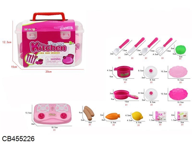 Portable box and tableware set 17 PCs