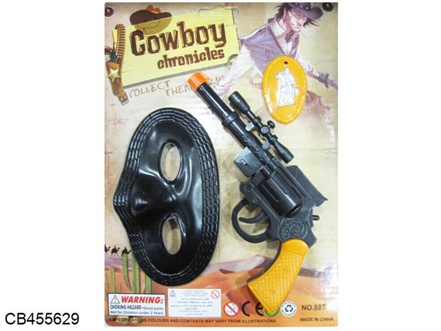 Cowboy gun series