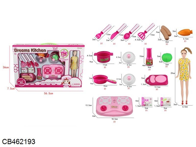 Tableware set with Barbie doll 17pcs