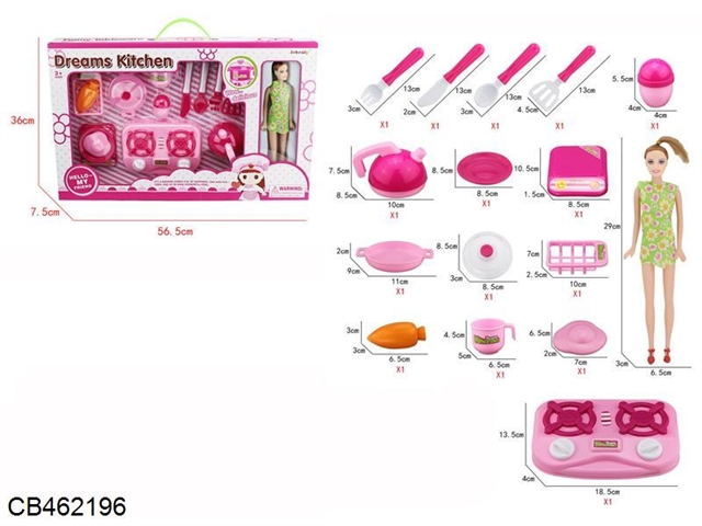 Tableware set with Barbie 16pcs