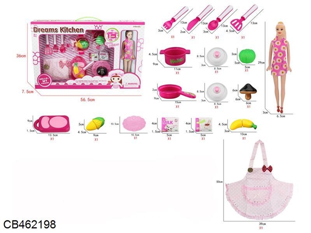 Tableware set with Barbie 18pcs