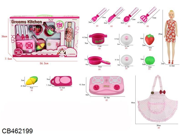 Tableware set with Barbie 15pcs