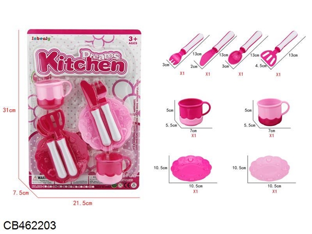 Tableware set 8pcs