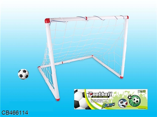 Football door 86cm + Football + air pump