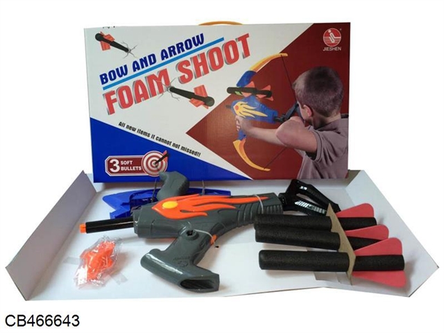 Bow and Arrow Soft Bomb Gun