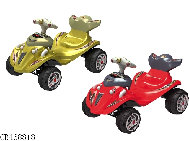 Electric Children  Car (Red/Gold) Double-drive Double Battery