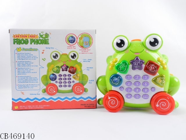 A FROG TELEPHONES (GREEN AND WHITE)