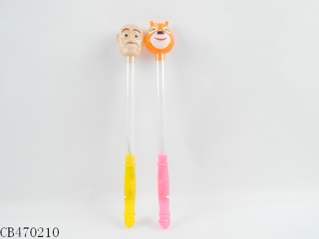 Bear infested colorful flashing stick