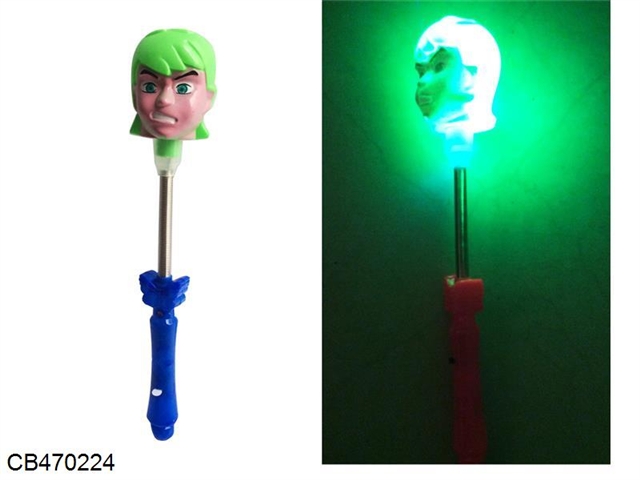 BEN10 shook the flashing stick