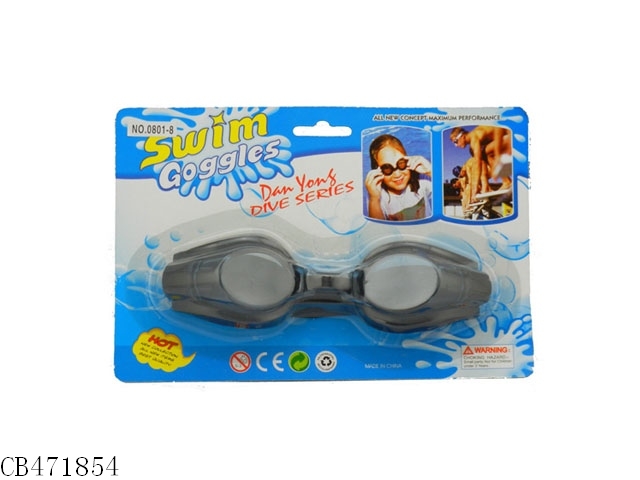 Black goggles (with nose clip and earplugs)