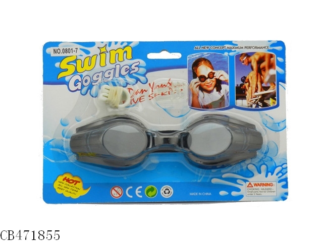 Black swimming goggles (with ear clip)