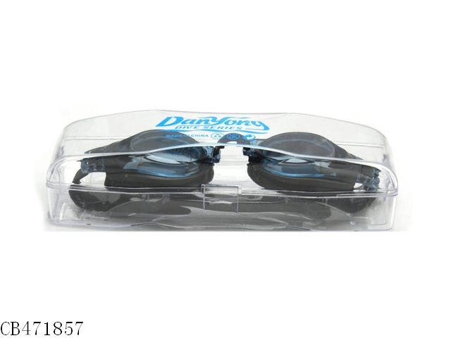 Black swimming goggles