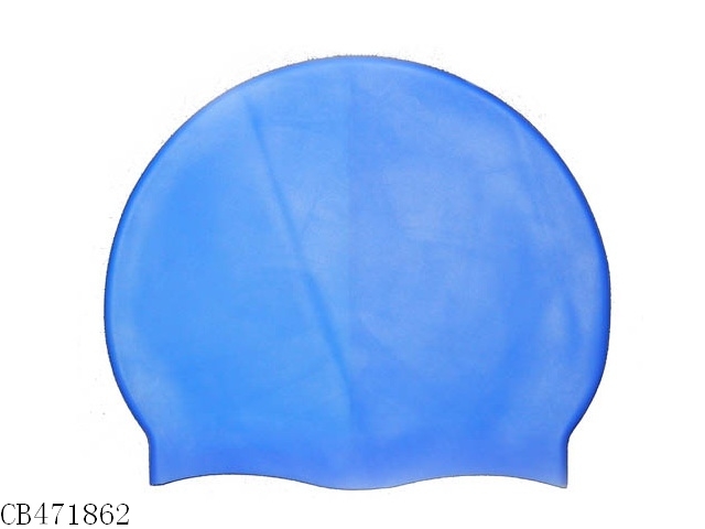 Silicone swimming cap (blue and yellow)