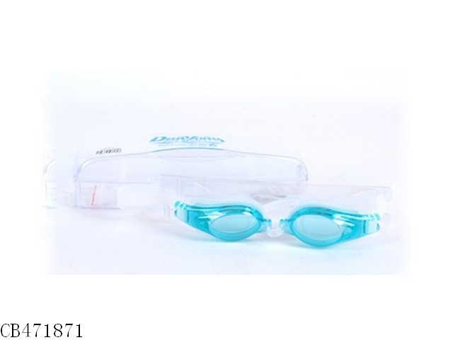 Swimming goggles (green) silicone