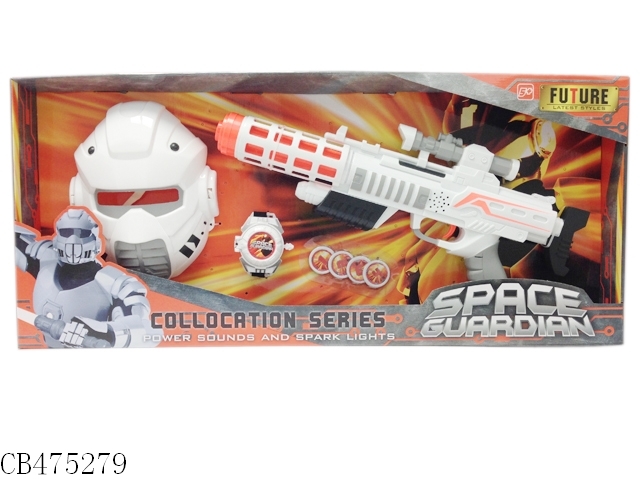 Space weapons combination set