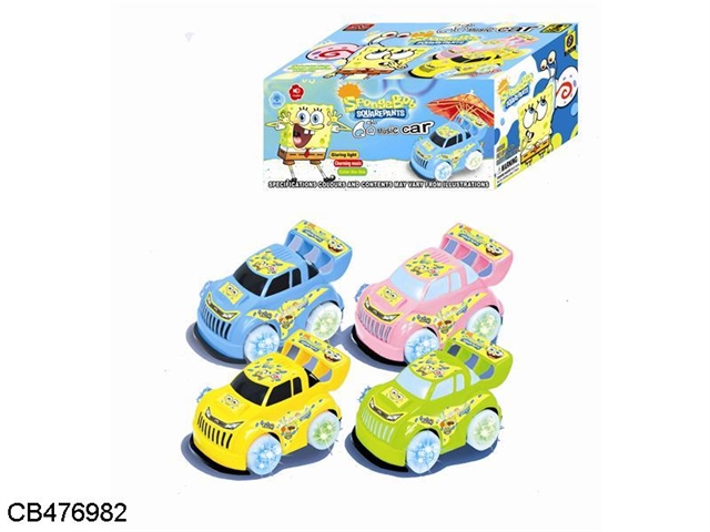 Electric universal car spongebob squarepants