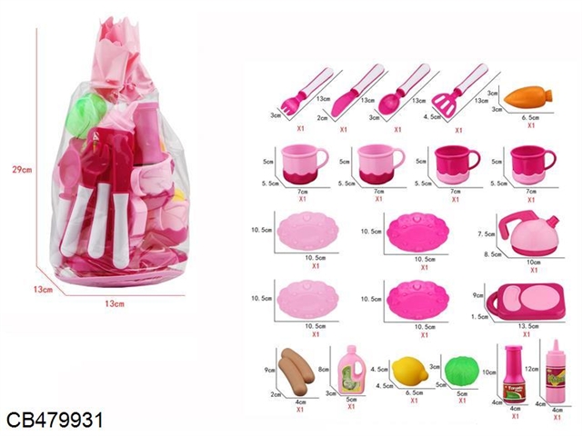 Tableware set 21pcs