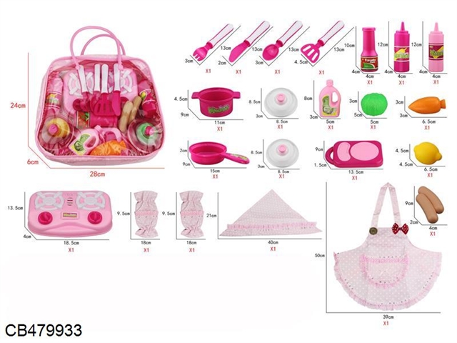 Tableware set with clothes 22 PCs