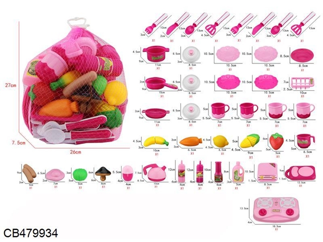 43pcs family set