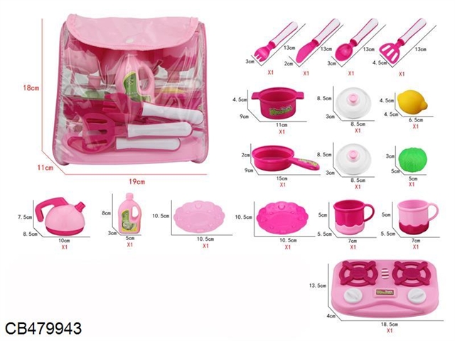 Tableware set 17pcs