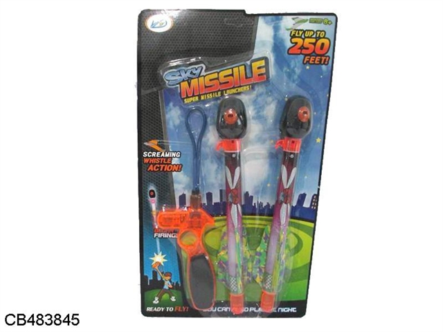 Flash rocket (2 rocket)