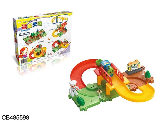 Joy world D electric track building blocks