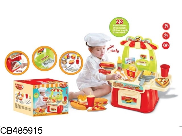 Fast food restaurant (23PCS)